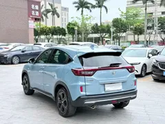2021 Honda XR-V 220TURBO CVT Comfort, синий — фото 7