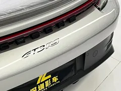 2023 Porsche 911 GT3 RS 4.0L, белый — фото 7