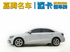 2021 Audi A3 A3L Limousine 35 TFSI Fashionable and Elegant — фото 12