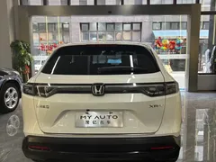 2023 Honda XR-V 1.5L CVT, белый — фото 5