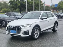 2023 Audi Q5L 40T Fashionable and Elegant — фото 1