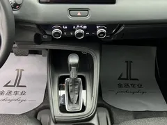2023 Honda XR-V 1.5L CVT, белый — фото 12