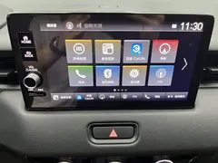 2023 Honda XR-V 1.5L CVT, белый — фото 13
