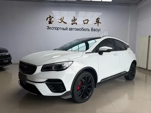 2021 Geely Emgrand S 1.4T CVT Flagship