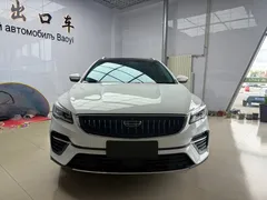 2021 Geely Emgrand S 1.4T CVT Flagship, белый — фото 2