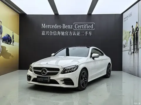 Mercedes-Benz C-Class (Imported) 2021