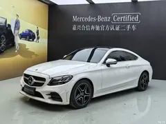 2021 Mercedes-Benz C-Class (Imported) C 260 Coupe — фото 3