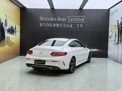 2021 Mercedes-Benz C-Class (Imported) C 260 Coupe — фото 5