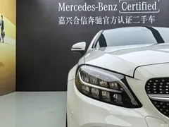 2021 Mercedes-Benz C-Class (Imported) C 260 Coupe — фото 14