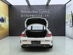 2021 Mercedes-Benz C-Class (Imported) C 260 Coupe — фото 15