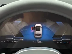 2023 BMW X1, белый — фото 20