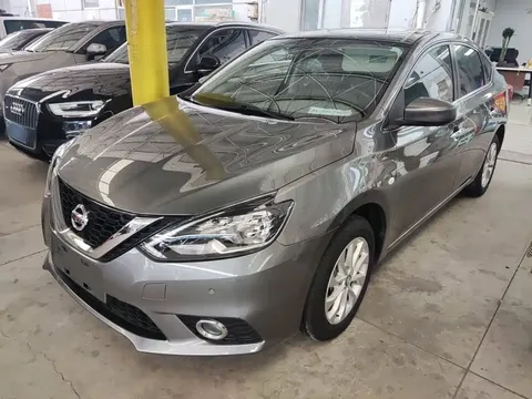2022 Nissan Sylphy 1.6XL CVT Luxury