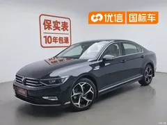 2023 Volkswagen Magotan 2 million commemorative 330TSI DSG luxury model, чёрный — фото 1