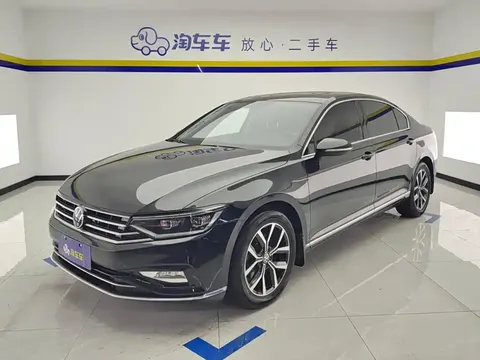2020 Volkswagen Magotan 330TSI DSG Leading