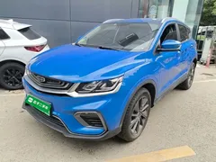 2020 Geely Coolray 1.5T ePro Higher, синий — фото 1