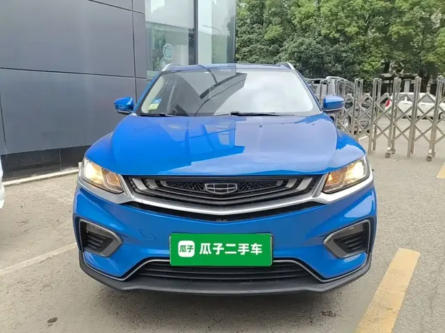2020 Geely Coolray 1.5T ePro Higher