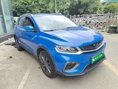 2020 Geely Coolray 1.5T ePro Higher, синий — фото 4