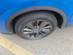 2020 Geely Coolray 1.5T ePro Higher, синий — фото 23