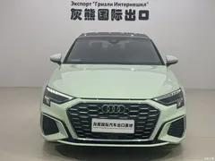 2023 Audi A3L Limousine 35 TFSI Fashion Sport, зелёный — фото 2