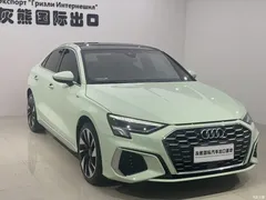 2023 Audi A3L Limousine 35 TFSI Fashion Sport, зелёный — фото 3