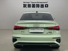 2023 Audi A3L Limousine 35 TFSI Fashion Sport, зелёный — фото 5