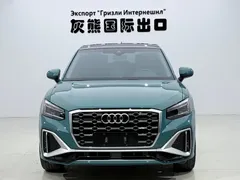 2022 Audi Q2L 35 TFSI Fashion Sport, синий — фото 2