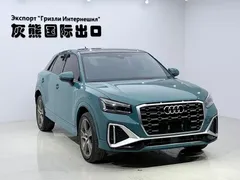 2022 Audi Q2L 35 TFSI Fashion Sport, синий — фото 3