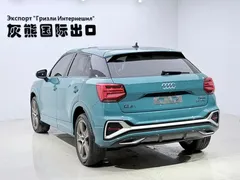2022 Audi Q2L 35 TFSI Fashion Sport, синий — фото 4