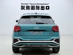 2022 Audi Q2L 35 TFSI Fashion Sport, синий — фото 5