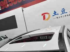 2023 Haval M6 Plus 1.5T DCT Luxury, белый — фото 15