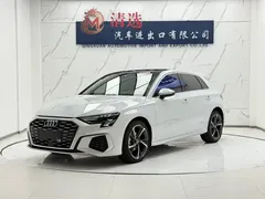 2023 Audi A3 Sportback 35 TFSI Fashion Sport, белый — фото 1