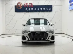 2023 Audi A3L Limousine 35 TFSI Fashion Sport, белый — фото 2