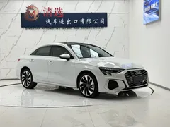 2023 Audi A3L Limousine 35 TFSI Fashion Sport, белый — фото 3