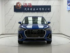 2021 Audi Q3 35 TFSI Fashion Sport, синий — фото 2
