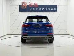2021 Audi Q3 35 TFSI Fashion Sport, синий — фото 5