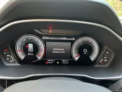 2023 Audi Q3 35 TFSI Fashionable and Dynamic (1.4T) — фото 11