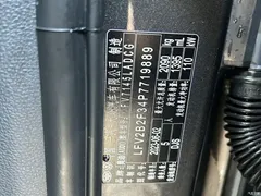 2023 Audi Q3 35 TFSI Fashionable and Dynamic (1.4T) — фото 20
