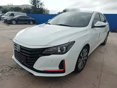 2021 Changan Raeton PLUS 1.5T DCT, белый — фото 2
