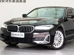 2022 BMW 5 Series 5 530Li, чёрный — фото 7
