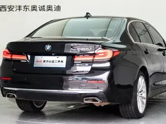 2022 BMW 5 Series 5 530Li, чёрный — фото 8