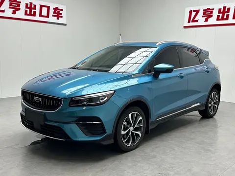 2022 Geely Emgrand S 1.4T CVT