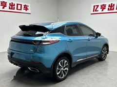 2022 Geely Emgrand S 1.4T CVT, синий — фото 16