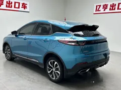 2022 Geely Emgrand S 1.4T CVT, синий — фото 17