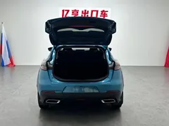 2022 Geely Emgrand S 1.4T CVT, синий — фото 18