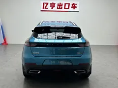 2022 Geely Emgrand S 1.4T CVT, синий — фото 19