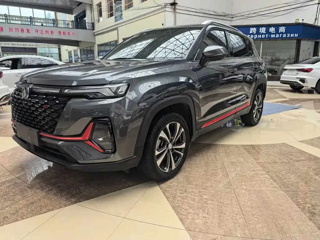 2022 Changan CS35 PLUS Blue Whale NE 1.4T DCT Luxury