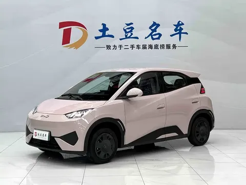 2025 BYD Seagull EV 305km