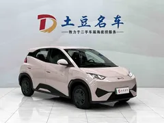 2025 BYD Seagull EV 305km — фото 3
