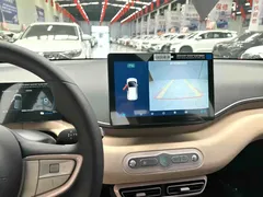 2025 BYD Seagull EV 305km — фото 12