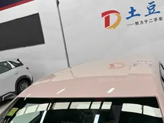 2025 BYD Seagull EV 305km — фото 15